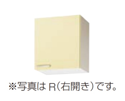 再販商品目録ペイジ