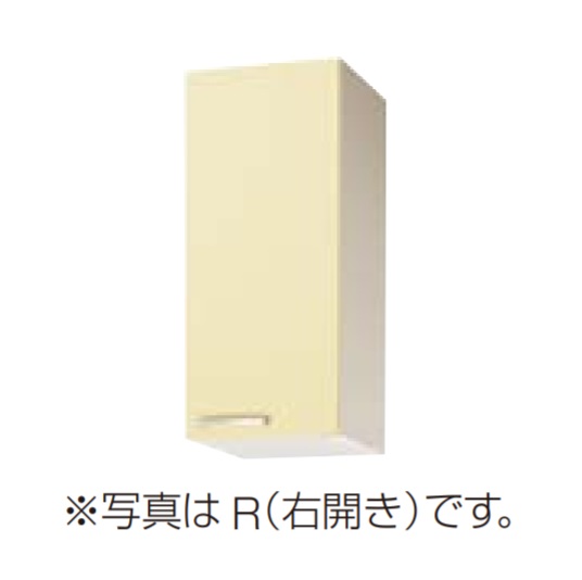 再販商品目録ペイジ