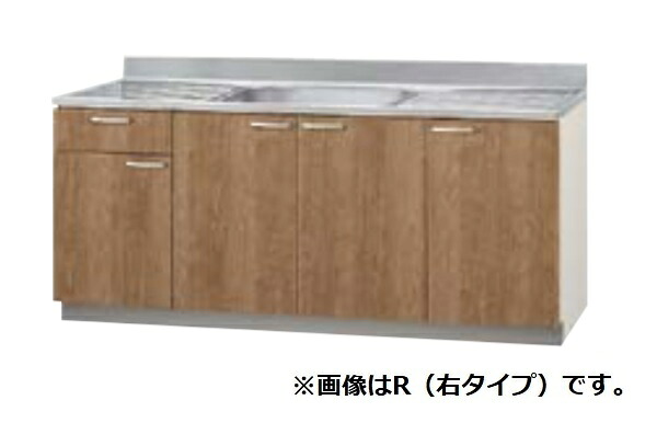 再販商品目録ペイジ