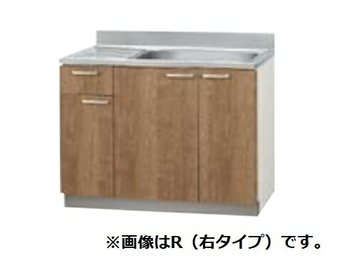 クリナップ 【LAT-105MTF ホワイト】 木キャビキッチン すみれ 流し台 置網棚付 点検口付き 間口105cm [♪▲]
