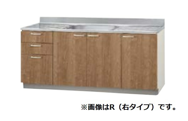 再販商品目録ペイジ