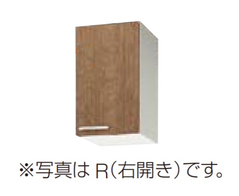 クリナップ 【WLAT-30 ホワイト】 木キャビキッチン すみれ ショート吊戸棚 可動棚板1段 間口30cm [♪▲]
