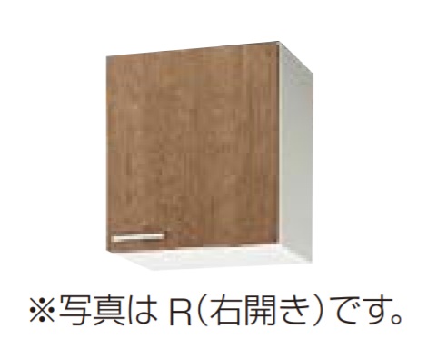 再販商品目録ペイジ