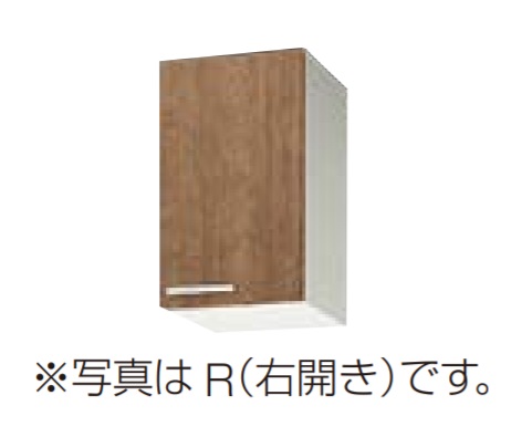 クリナップ 【WLAT-30F ホワイト】 木キャビキッチン すみれ ショート吊戸棚(不燃仕様) 間口30cm [♪▲]