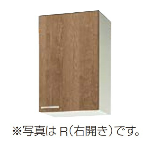 再販商品目録ペイジ
