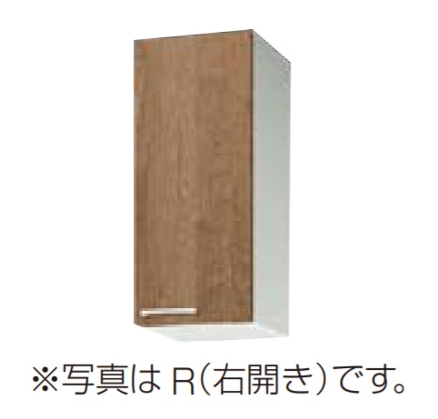 再販商品目録ペイジ