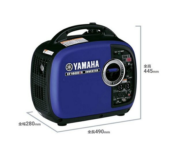再販商品目録ペイジ