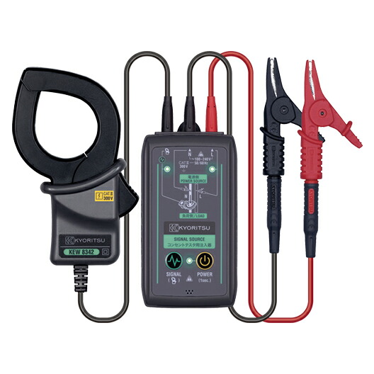 共立電気 KEW 8342 コンセントテスタ用注入器