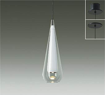 大光電機(DAIKO) DPN-41785YG ペンダント 調光(調光器別売) 電球色 LED･電源内蔵 フランジタイプ 白