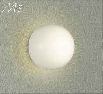 大光電機(DAIKO) DWP-41752Y アウトドアライト ポーチ灯 非調光 電球色 LED ランプ付 防雨･防湿形