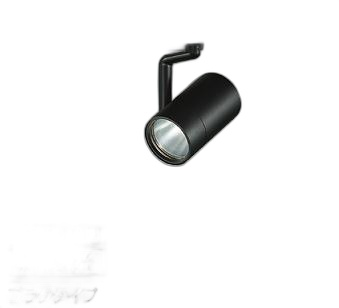 大光電機(DAIKO) LZS-9101NBM8E スポットライト 無線 調光(調光器別売) 白色 LED プラグタイプ レール別売 ブラック｜住宅設備機器のcoordiroom