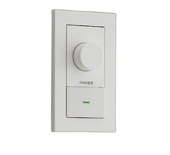 大光電機(DAIKO) DP-42057 部材 PWM信号制御調光器 2回路用 ホワイト