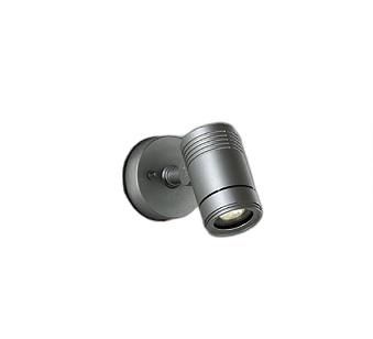 大光電機(DAIKO) LZW-90630XS アウトドア スポットライト 本体のみ ランプ別売 LED フランジタイプ 防雨形 シルバー