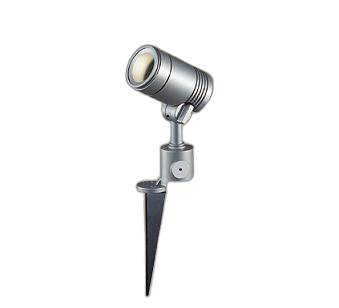 大光電機(DAIKO) LZW-90633XS アウトドア スポットライト 本体のみ ランプ別売 LED スパイクタイプ 防雨形 シルバー