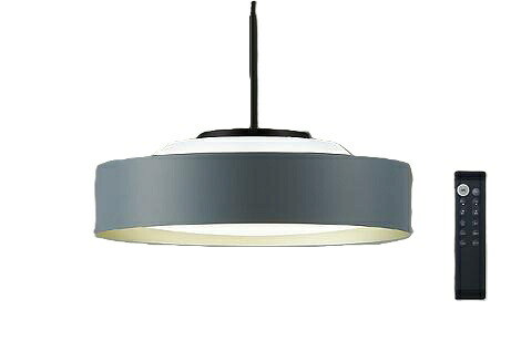 大光電機(DAIKO) DPN-42377 ペンダント 10畳 調色調光 LED内蔵 プルレス リモコン付 フランジタイプ ネイビーグレーサテン