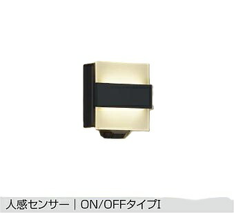 再販商品目録ペイジ