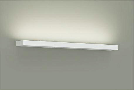 大光電機(DAIKO) DBK-42703AG ブラケット 調光(調光器別売) 温白色 LED内蔵 ホワイト｜住宅設備機器のcoordiroom