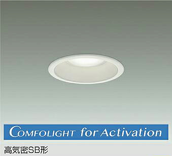 大光電機(DAIKO) DDL-6280FW ダウンライト 埋込穴φ100 調色調光 コントローラー別売 LED内蔵 高気密SB形 防雨形 ホワイト｜住宅設備機器のcoordiroom