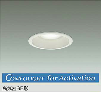大光電機(DAIKO) DDL-6281FW ダウンライト 埋込穴φ100 調色調光 コントローラー別売 LED内蔵 高気密SB形 防雨形 ホワイト｜住宅設備機器のcoordiroom