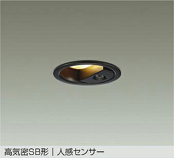 [8月発売] 大光電機(DAIKO) DDL-6284YB ダウンライト 埋込穴φ75 非調光 電球色 LED内蔵 小径 高気密SB形 人感センサー 連動ON/OFFタイプII 防雨形 ブラック｜住宅設備機器のcoordiroom