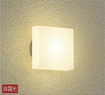 定番新品 DWP-37672 LEDアウトドアライト ポーチ灯 LED交換可能 人感 ...