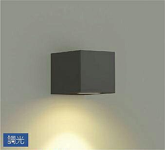 大光電機(DAIKO)　DBK-40555YG　ブラケット LED内蔵 調光(調光器別売) 電球色 灯具可動 ブラック