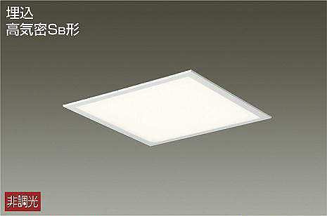 大光電機(DAIKO)　DBL-5452AW　ベースライト 埋込穴□450 非調光 LED 温白色 埋込タイプ 高気密SB形 スクウェア 白