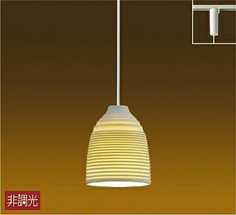 大光電機(DAIKO)　DPN-41156Y　ペンダント 和風 LED ランプ付 非調光 電球色 プラグタイプ 陶器