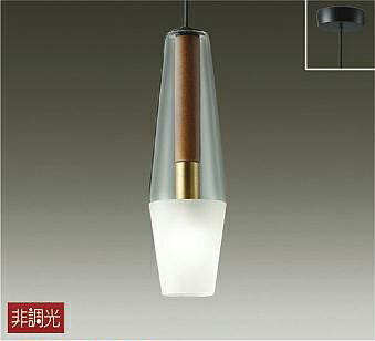 [メーカー在庫限り]大光電機(DAIKO)　DPN-41191Y　ペンダント LED ランプ付 非調光 電球色 フランジタイプ ウォールナット｜住宅設備機器のcoordiroom