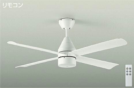大光電機(DAIKO)　DP-41039　ファン DCモータータイプ リモコンスイッチ付 φ1200 ホワイト