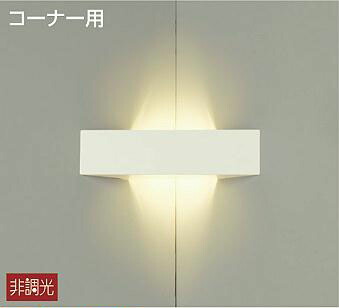 再販商品目録ペイジ