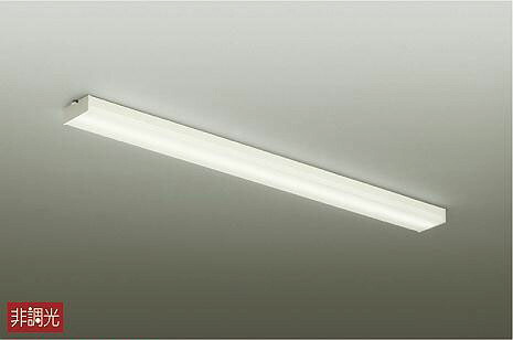 大光電機(DAIKO)　DCL-38485A　シーリングライト LEDシーリングライト シーリング LED内蔵 非調光 温白色