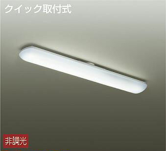 大光電機(DAIKO)　DCL-39923W　キッチンライト 非調光 LED内蔵 昼白色 アクリル