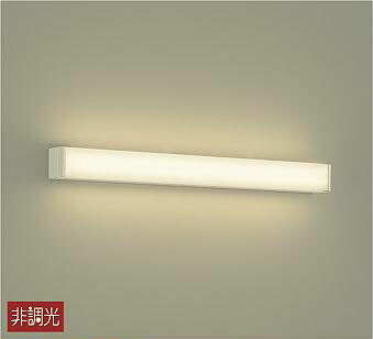 大光電機(DAIKO)　DCL-40596Y　ブラケット LED内蔵 電球色 非調光 Hf32W相当 天井付・壁付兼用