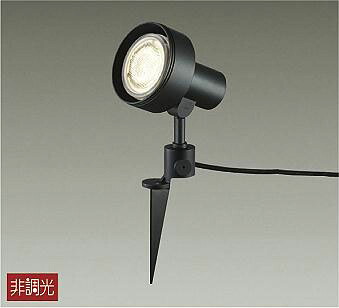 大光電機(DAIKO) DOL-3768XB スポットライト 屋外 LED アウトドアライト ランプ別売 非調光 防雨形 ブラック|住宅設備機器のcoordiroom