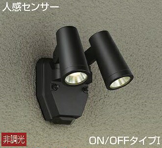 再販商品目録ペイジ