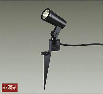 楽天市場】パナソニック 屋外用スポットライト スパイクタイプ LED