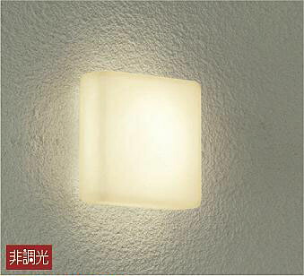 大光電機(DAIKO) DWP-37167 浴室灯 LED内蔵 非調光 電球色 防雨・防湿形 シルバー|住宅設備機器のcoordiroom