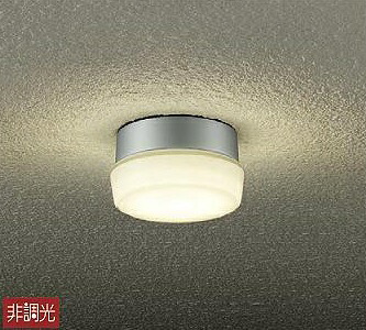 大光電機(DAIKO)　DWP-37636　アウトドアライト ポーチ灯 ランプ付 非調光 電球色 防雨形 シルバー｜住宅設備機器のcoordiroom