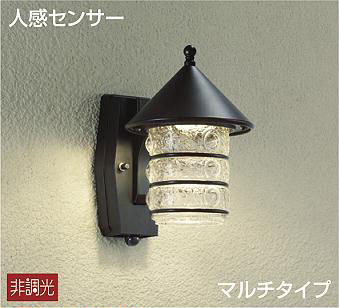 楽天市場】パナソニック NNY22267 ローポールライト 埋込式 LED(電球色