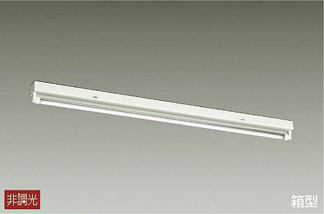 大光電機(DAIKO)　DBL-4362WW35(ランプ別梱)　ベースライト 直管LED 非調光 昼白色 直付タイプ 箱型