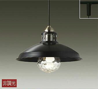 [メーカー在庫限り]大光電機(DAIKO)　DPN-40265Y　ペンダントライト ランプ付 非調光 電球色 ダクト取付専用 ブロンズ 黒 [♭]｜住宅設備機器のcoordiroom