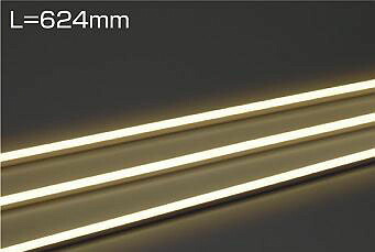 大光電機(DAIKO)　DWP-5273YT　間接照明 屋内・屋外 曲面ライン 横曲げ LED内蔵 電源別売 非調光 電球色 防雨・防湿 L624mm