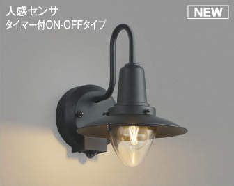 再販商品目録ペイジ