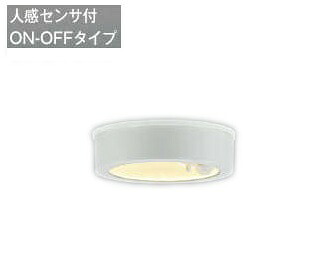 再販商品目録ペイジ 花・ガーデン・DIY-ガーデンライト ・灯篭-エクステリア・ガーデンファニチャー