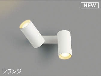 再販商品目録ペイジ