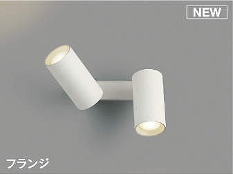 再販商品目録ペイジ