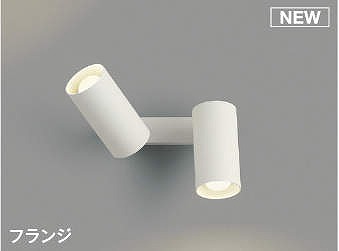 再販商品目録ペイジ