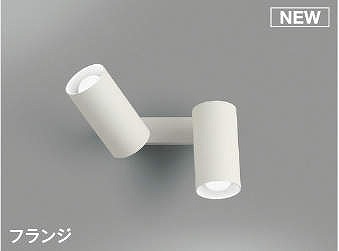 再販商品目録ペイジ