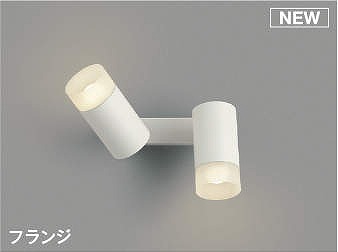 再販商品目録ペイジ